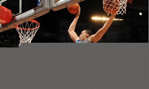 nba2011扣篮大赛_nba2011扣篮大赛回放