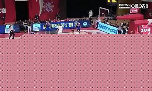 cba篮球比赛录像回放_cba篮球比赛录像回放在哪看