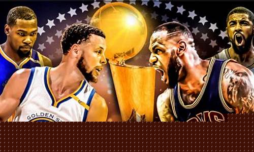 2017nba总决赛第一场_2017NBA总决赛第一场CCTV5