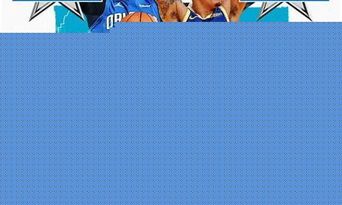 nba全明星赛时间