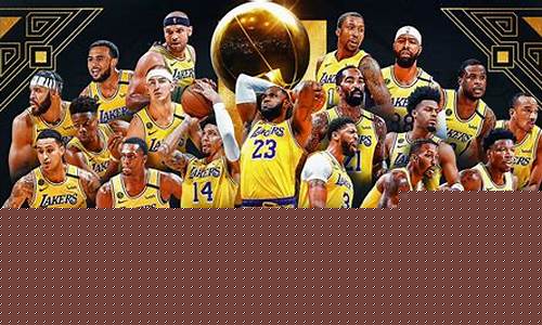 nba2020总决赛回放录像完整版_nba2020总决赛视频回放