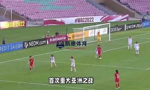 cctv5世界杯_CCTV5世界杯乒乓球直播