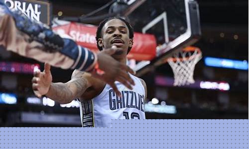 nba:火箭vs灰熊_nba火箭vs灰熊视频直播
