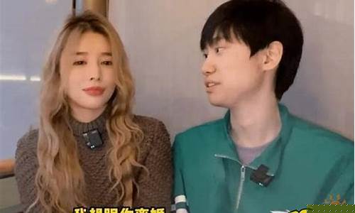 doinb宣布离婚_doinb宣布离婚是怎么回事