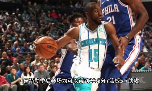 cctv5 nba季后赛_cctv5 nba季后赛预告