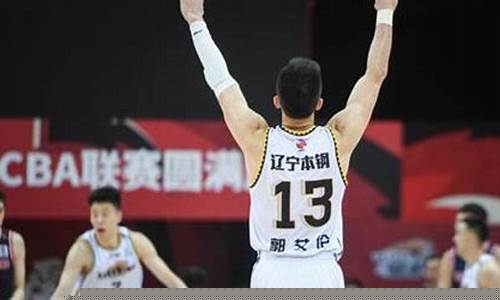 cba总决赛几局几胜制_cba总决赛几局几胜制度