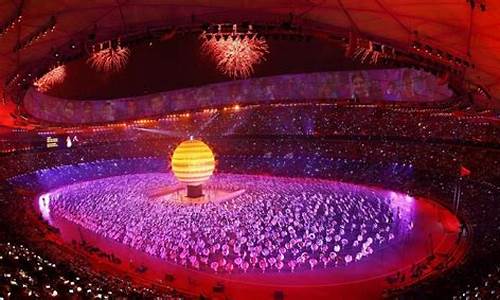 2008年奥运会赔了多少钱_2008年奥运会赔了多少钱呢