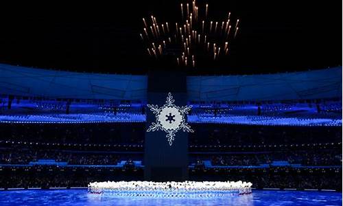 2022年北京冬奥会赛程表_2022年北京冬奥会赛程表格