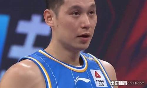 cba北京vs山东_cba北京vs山东直播