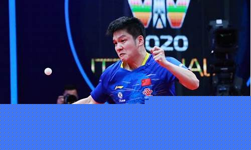 2024年乒乓球比赛赛事_2024年乒乓球比赛赛事时间