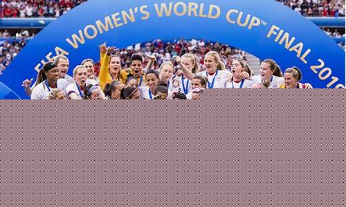 2023年女足世界杯_2023年女足世界杯赛程