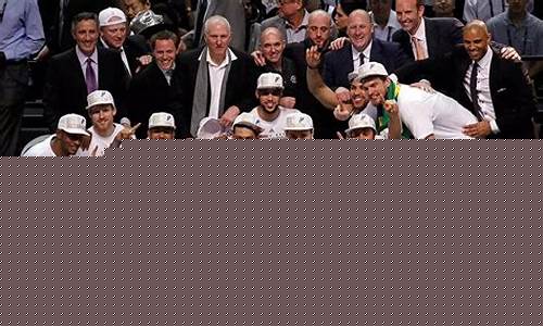 2014年nba总决赛_2014年nba总决赛录像回放