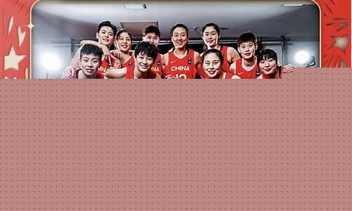 2023女篮亚洲杯赛程_2023女篮亚洲杯赛程表