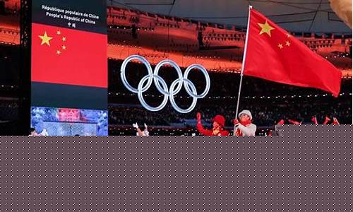 2023年冬奥会在哪举办_2023年冬奥会在哪举办的