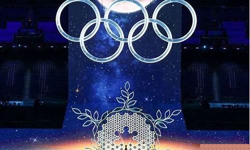 2023年冬奥会开幕式时间_2023年冬奥会开幕式时间地点