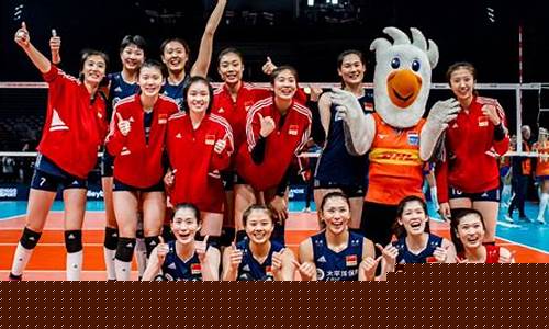 2022年女排世锦赛赛程表_2022年女排世锦赛赛程表时间