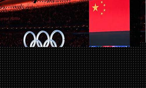 2022年北京奥运会奖牌榜_2022年北京奥运会奖牌榜明细